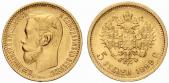   year на аукционе . Цена 126 CHF