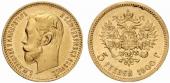   года на аукционе . Цена 126 CHF