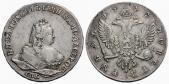   year на аукционе . Цена 650 CHF