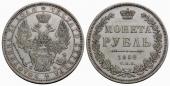   year на аукционе . Цена 250 CHF