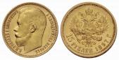   year на аукционе . Цена 650 CHF