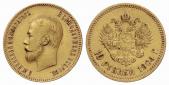   year на аукционе . Цена 360 CHF