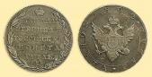   year на аукционе . Цена 95000 RUB