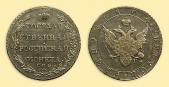   year на аукционе . Цена 340000 RUB
