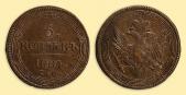   year на аукционе . Цена 10000 RUB
