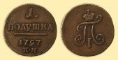   year на аукционе . 