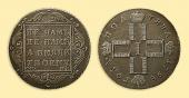   year на аукционе . Цена 70000 RUB