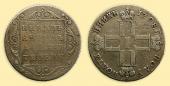   year на аукционе . Цена 25000 RUB