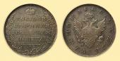   year на аукционе . Цена 110000 RUB