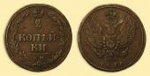   year на аукционе . Цена 10000 RUB