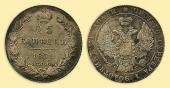   года на аукционе . Цена 10000 RUB