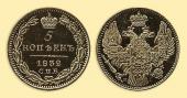   года на аукционе . Цена 80000 RUB