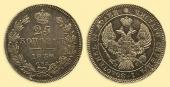   года на аукционе . Цена 45000 RUB