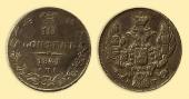   года на аукционе . Цена 13000 RUB