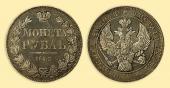   года на аукционе . Цена 130000 RUB