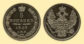   year на аукционе . Цена 34000 RUB