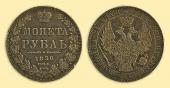   year на аукционе . 