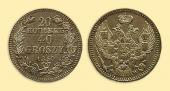   year на аукционе . Цена 22000 RUB