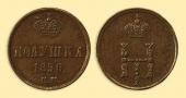   year на аукционе . Цена 10000 RUB