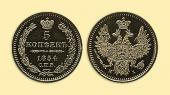   year на аукционе . Цена 38000 RUB