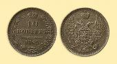   year на аукционе . Цена 50000 RUB