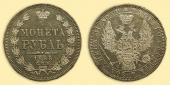   year на аукционе . Цена 160000 RUB