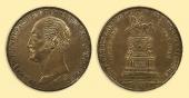   year на аукционе . Цена 70000 RUB