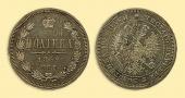   year на аукционе . Цена 90000 RUB