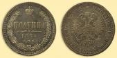   year на аукционе . Цена 3100000 RUB