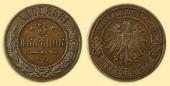   year на аукционе . Цена 410000 RUB
