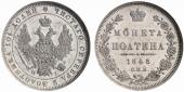   года на аукционе . Цена 720 USD