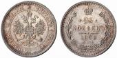   года на аукционе . Цена 1900 USD