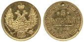   года на аукционе . Цена 200 GBP