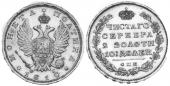   года на аукционе . Цена 330 GBP
