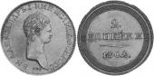   года на аукционе . Цена 2310 GBP