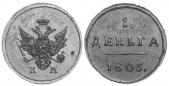   года на аукционе . Цена 187 GBP