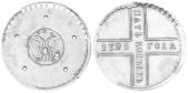   year на аукционе . Цена 187 GBP