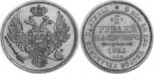   year на аукционе . Цена 1430 GBP