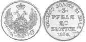   year на аукционе . Цена 715 GBP