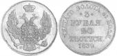   year на аукционе . Цена 1650 GBP
