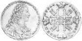   year на аукционе . Цена 132 GBP