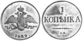   year на аукционе . Цена 154 GBP