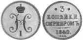   year на аукционе . Цена 770 GBP
