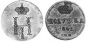   year на аукционе . Цена 242 GBP