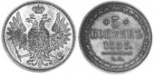   year на аукционе . Цена 330 GBP