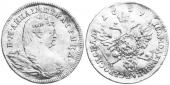  year на аукционе . Цена 1210 GBP