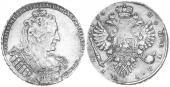   года на аукционе . Цена 660 GBP