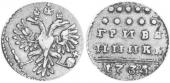   года на аукционе . Цена 198 GBP