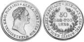   year на аукционе . Цена 1540 GBP
