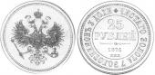  года на аукционе . Цена 13200 GBP